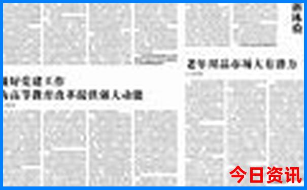 江西五a级景区有哪些