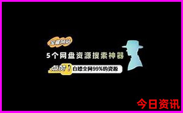 贵阳必去的五个景点