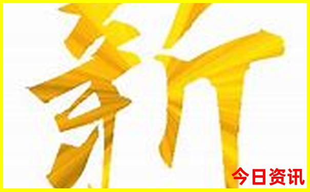 贵阳北站到贵阳站有多远