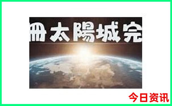 附近的旅游景区哪里好玩